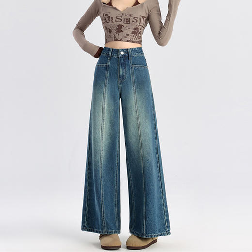 馥迦 休闲显瘦牛仔裤阔腿裤 商品图1