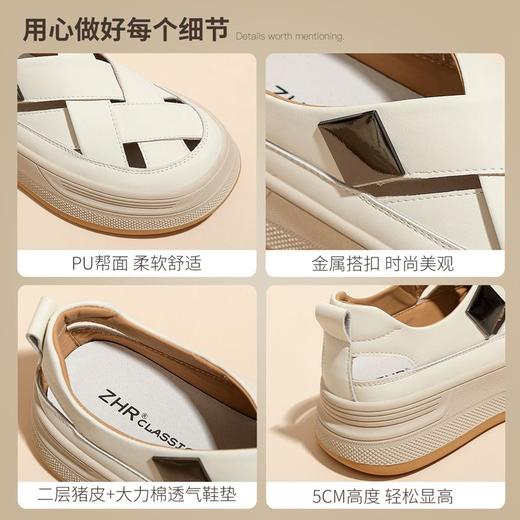 ZHR则则厚底透气板鞋女2024夏季复古时尚百搭单鞋增高罗马凉鞋女 商品图4