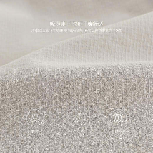 【速干】马克珍妮男童轻弹透气工装裤儿童裤子2025春装新款250056 商品图2