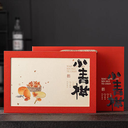 益柑柠丨新会小青柑 礼盒装 220g（44g*5）送礼大气 新旧包装随机发货 商品图0