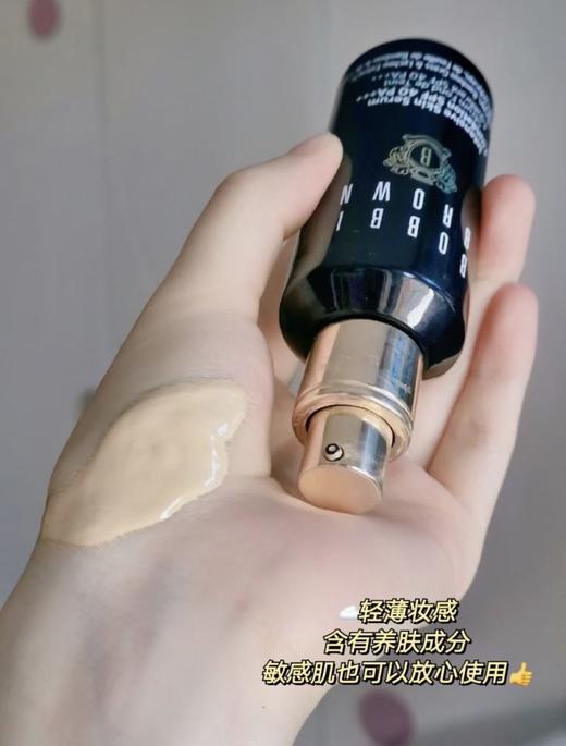 【1.21王炸割肉价】芭比布朗虫草粉底液30ml  #w-026自然色 商品图2