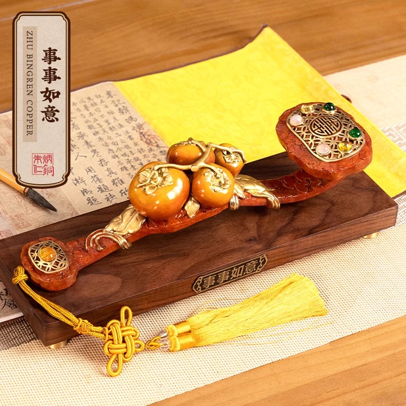 朱炳仁铜 事事如意灵芝手把件领导长辈礼物桌面客厅开业乔迁