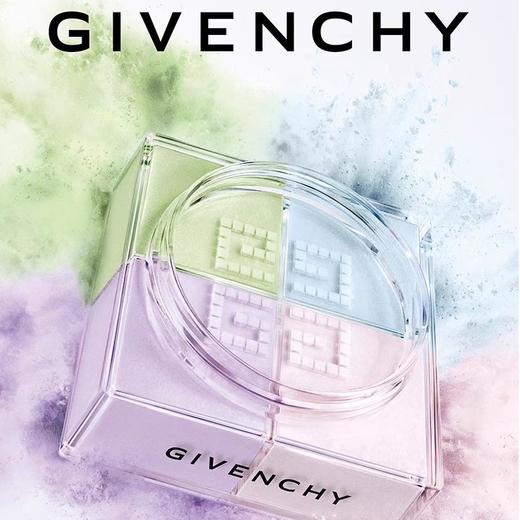 【限时特惠】GIVENCHY/纪梵希 新版明星四宫格散粉 商品图3