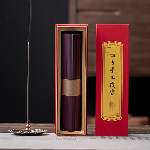 【新年香韵】四方降真香 适合女生 商品图0