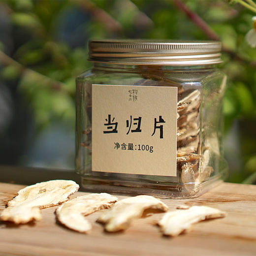 当归片 100g/瓶 商品图1