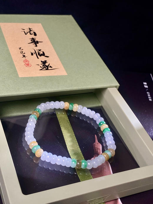 翡翠算盘珠手串 商品图2
