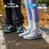 【云优选】小蓝羊2025春新款 体能训练必备 儿童综合训练鞋中大童校园跳绳鞋赤足户外出行鞋-体测训练鞋 商品缩略图4