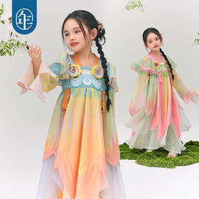 年衣童装汉服女童2025春秋新款超仙古装襦裙唐装浮光跃金汉服裙