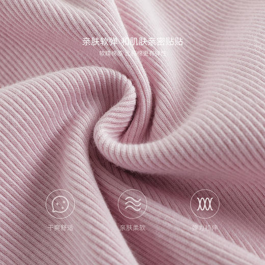 马克珍妮女童花边领弹力打底衫 宝宝T恤上衣2025年春装新款250237 商品图3