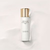 【1件包邮】雅诗兰黛智妍紧塑焕白精华乳100ml 焕亮紧弹不粘不腻不挑皮 甘肃/青海/内蒙古/新疆/西藏/宁夏/海南/港澳台不发货 商品缩略图0