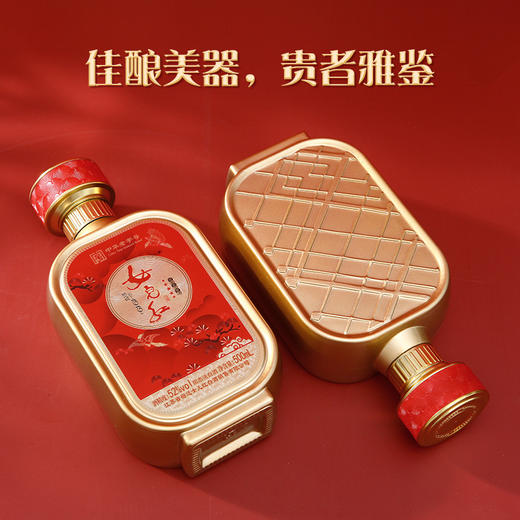 心选丨女儿红 鹊之悦固态法白酒52度 500ml*4瓶 商品图6