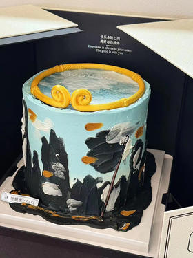 蛋糕定制—黑悟空