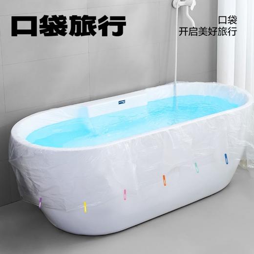 【出行组合套装】口袋旅行  床品四件套+洗浴套装+马桶垫 商品图2