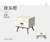 床头柜/PT2001G 商品缩略图0