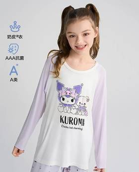 【春上新】8楼爱慕儿童Aimer Kids女孩奶皮酷洛米梦幻熊套头长袖睡衣AK141H161，吊牌价329元