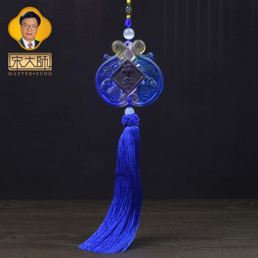 宋韶光大师新款发财树貔貅钱袋大象如意葫芦琉璃系列汽车玄关挂件 商品图3