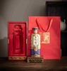 酒曰稀缺性定制酒（对标十五年） 商品缩略图1