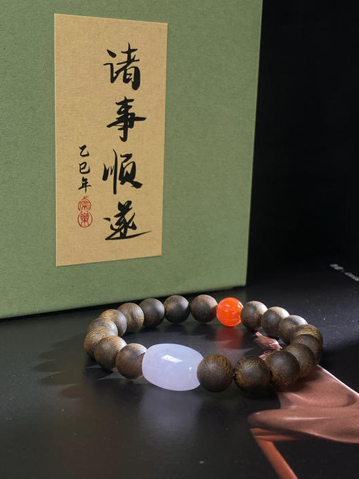 XY0055原创沉香DIY圆珠翡翠桶珠南红瓜珠 商品图1