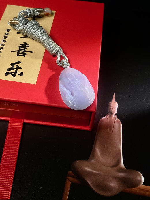 翡翠紫罗兰凤凰挂件 商品图1