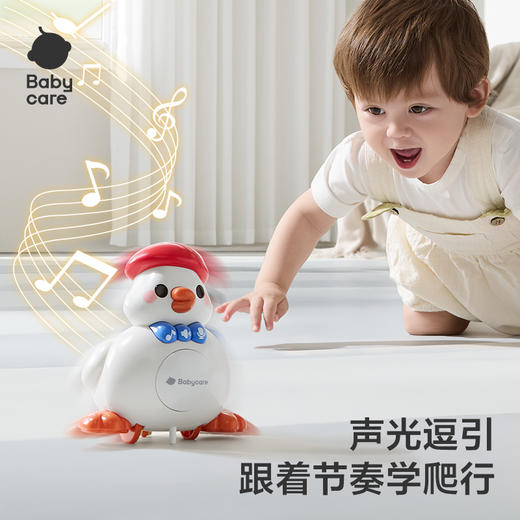 【百大严选】学爬玩具婴儿爬行抬头练习训练复读摇摆鸭宝宝新生儿礼物 商品图2