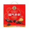 徐福记福气多多低糖曲奇礼盒装  460g/盒（保质期到2025年8月26日，介意勿拍） 商品缩略图0