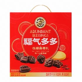 徐福记福气多多低糖曲奇礼盒装  460g/盒（保质期到2025年8月26日，介意勿拍）