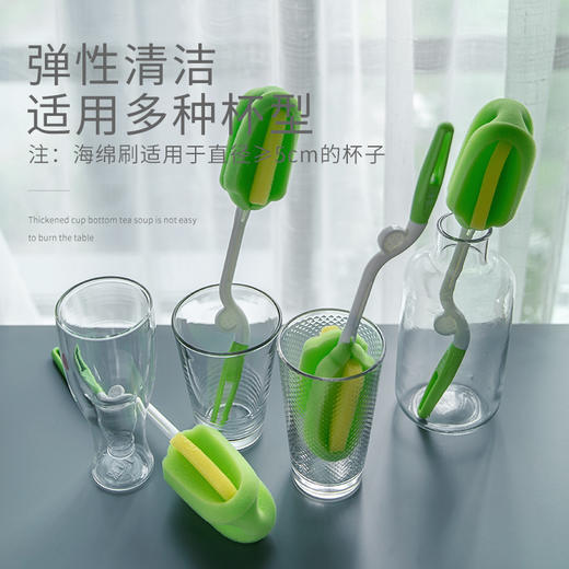 雅集海绵旋转杯刷 商品图4