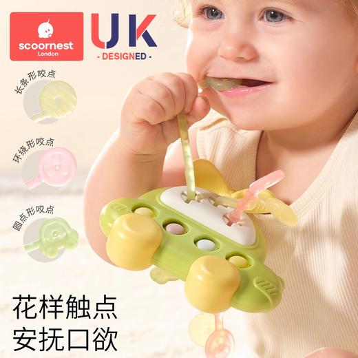 科巢婴儿玩具拉拉抽抽乐0一1岁宝宝3到6六个月以上8幼儿童12益智早教 商品图2