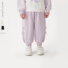 马克珍妮女童甜美蝴蝶结灯笼裤 宝宝运动裤2025年春装新款250275