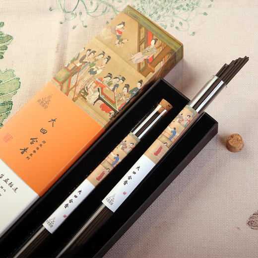 【茶香器韵】安神香组合 大四合香；江南李主帐中香 赠荷塘月色黑檀线香炉 商品图3