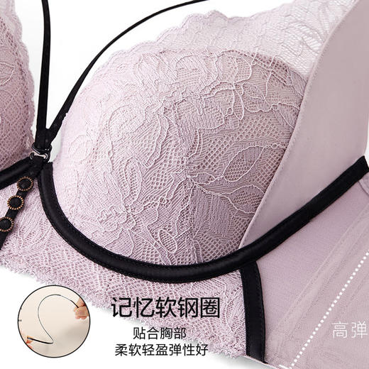 丝语法式性感云感棉文胸 茜茜公主聚拢小胸显大性感上托防下垂中厚杯文胸收副乳内衣女 商品图5
