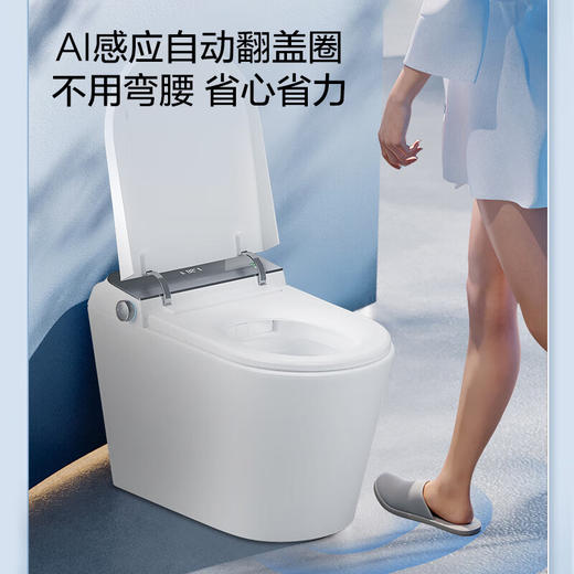 海尔（Haier） 智能马桶一体机家用马桶卧室坐便器无水压限制 抗菌免触 UVC杀菌 HK60-轻音冲+泡沫+零压+免触 商品图2