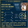 2016 Maximin Grunhaus-Herrenberg Eiswein 翠绿海伦贝格雷司令冰白葡萄酒 375ml 商品缩略图2