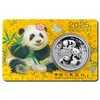 2025版熊猫银币智能卡特殊版 30克 带设计师签名 一卡一芯带证书！ 商品缩略图1