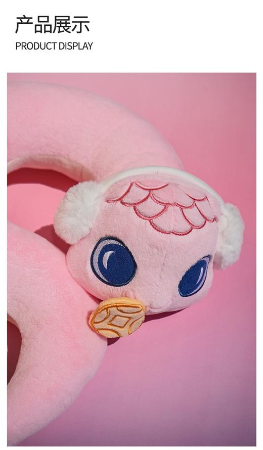 《钱多多》 商品图5