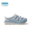 【3-7天发货】HOKA ONE ONE【李现同款】男女冬季运动休闲舒缓鞋ORA PRIMO复古 商品缩略图9