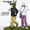 onmygame【机能衬衫外套】男女童2025新款防泼水长袖上衣KEB0C310561 商品缩略图0