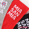 【官方正版】拜仁慕尼黑足球俱乐部 | 纯色字母针织袜袜子 商品缩略图4