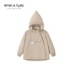 25新款 | 丹麦Mini a ture春秋薄款童装精灵帽夹克薄款防水外套夹克（绒里）18m+ 商品缩略图9