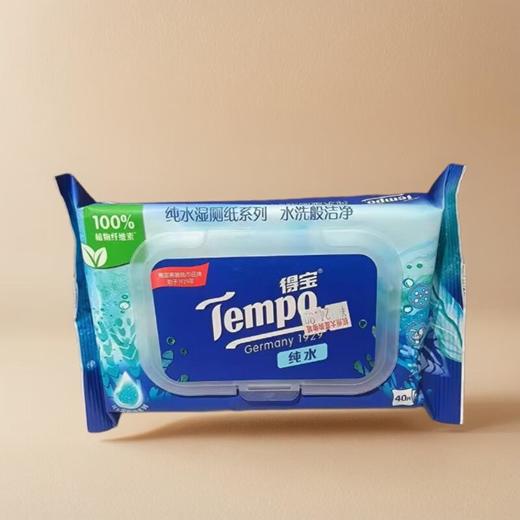 得宝纯水湿厕纸 40片/包 商品图0