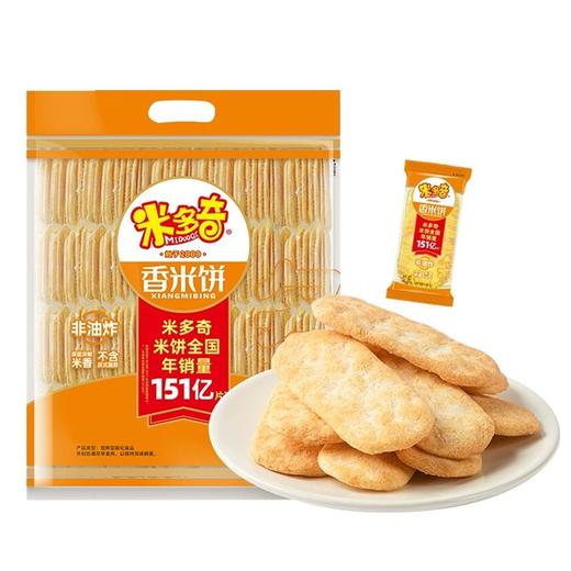米多奇 焙烤型非油炸香米饼 680g/袋 商品图0