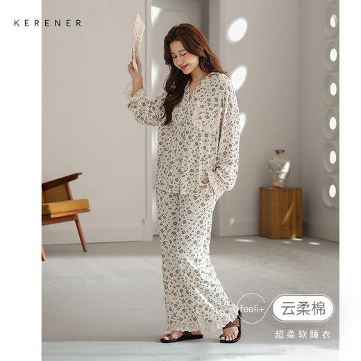 可人儿原创设计新款云柔棉女士睡衣春秋长袖时尚可外出家居服套装 商品图0