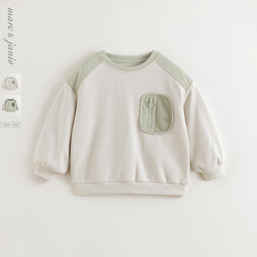 马克珍妮男童城市户外拼色软弹卫衣儿童上衣2025年春装新款250063 商品图0