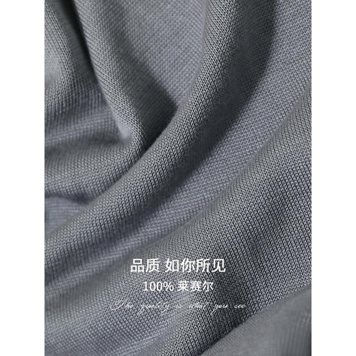 COCOBELLA[100%莱赛尔]慵懒风通勤休闲针织衫气质开衫MZ3185 商品图3