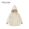 25新款 | 丹麦Mini a ture春秋薄款童装精灵帽夹克薄款防水外套夹克（绒里）18m+ 商品缩略图4