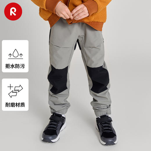 reima男女儿童户外运动裤大童2024春季新款拼接耐磨休闲拒水长裤 商品图4