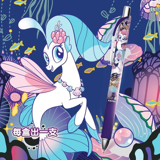 卡游 小马宝莉-中性笔-友谊笔纪-绮幻版-4弹 商品图4