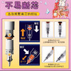 斑马MA85梦境限定自动铅笔不易断芯0.5活动铅笔（笔杆图案颜色随机） 商品缩略图3