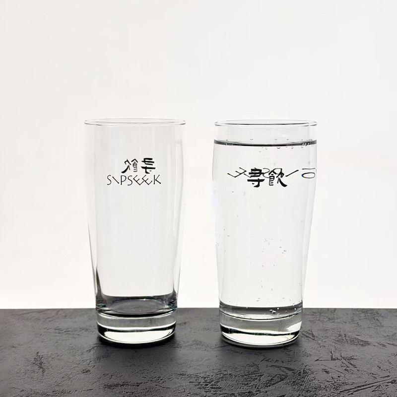 【寻饮】德国Sahm定制Willi杯388mL