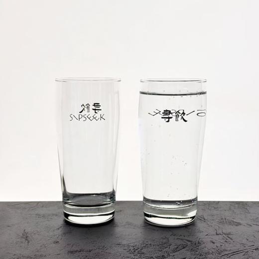 【寻饮】德国Sahm定制Willi杯388mL 商品图0